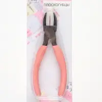 Плоскогубцы с нейлоновыми насадками, для рукоделия, 14&times;6.5 см, цвет серебряный/розовый