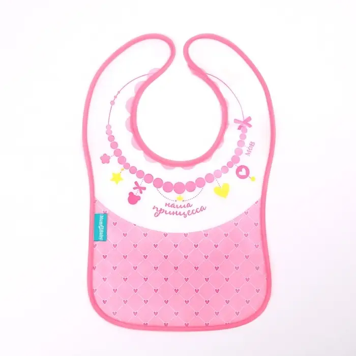 Нагрудник для кормления M&B &laquo;Котёнок&raquo; непромокаемый на липучке, с карманом, МИКС