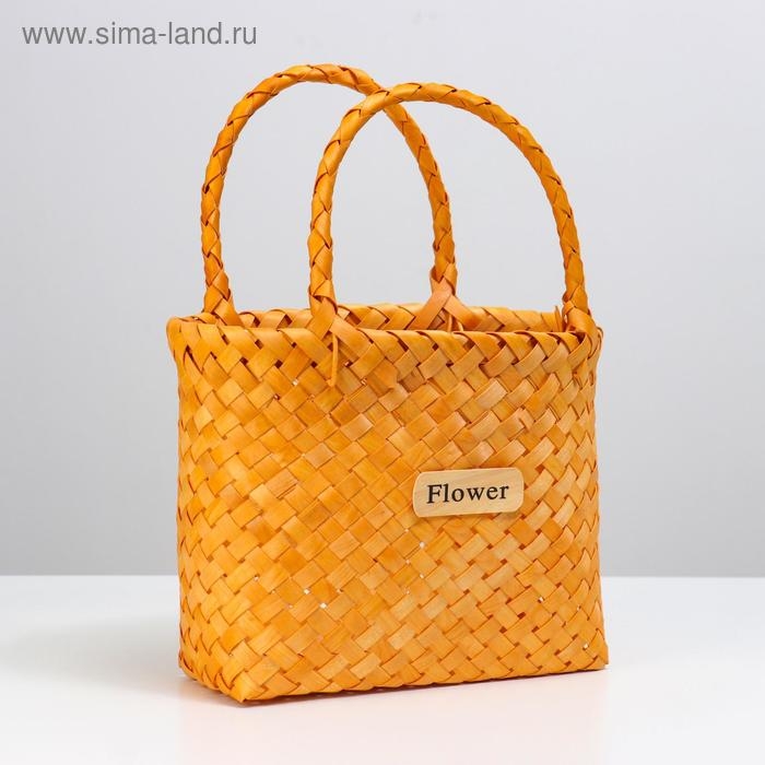 Корзина плетеная, секвойя, 25 x 15 x 21/33см, натуральный Корзина плетеная, секвойя, 25 x 15 x 21/33см, натуральный