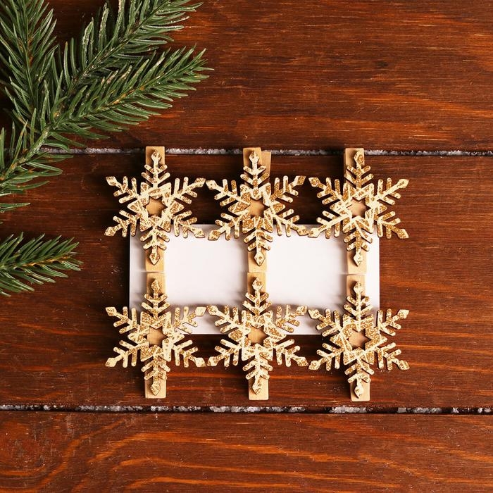 Набор декоративных прищепок с подсветкой «Снежинки» 12×8 см, набор 6 шт.