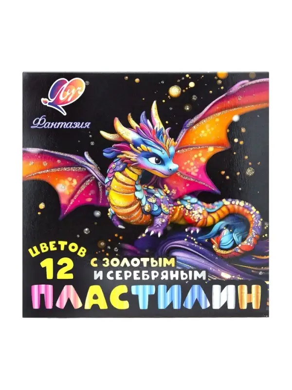 Пластилин мягкий (восковой), 12 цветов, 230 г
