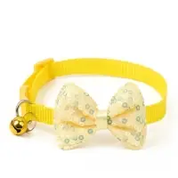 Набор ошейников для кошек &laquo;Маскарад&raquo;, 19-32&times;1 см, 4 шт.