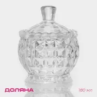Сахарница стеклянная Доляна «Пирамиды», 180 мл, 8,5×11 см
