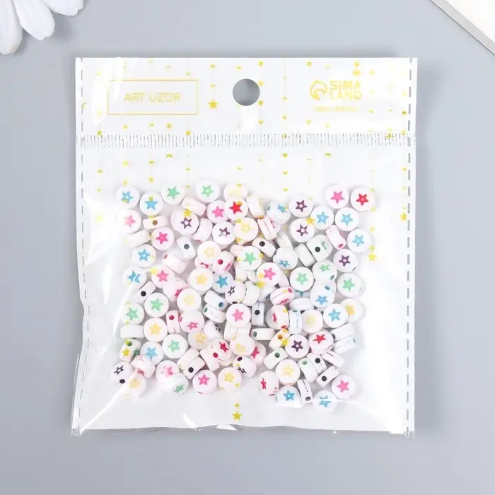 Набор бусин для рукоделия и плетения «Арт Узор. Яркая звёздочка на белом», 20 г, 0.7×0.7 см Набор бусин для рукоделия и плетения «Арт Узор. Яркая звёздочка на белом», 20 г, 0.7×0.7 см