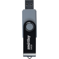 Флеш-память SmartBuy UFD 2.0 064GB Twist Black (SB064GB2TWK)