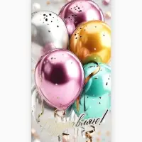 Конверт для денег &laquo;Поздравляем!&raquo;, шары, тиснение, 16.5&times;8 см