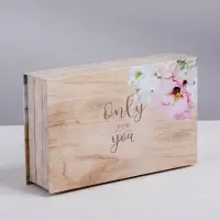 Коробка‒книга, упаковка подарочная, &laquo;Only for you&raquo;, 20&times;12.5&times;5 см
