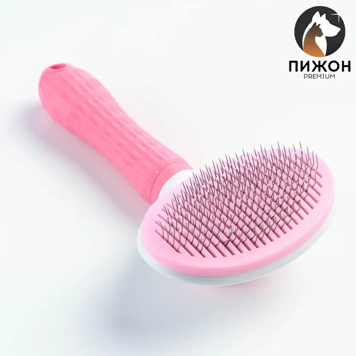 Пуходёрка Пижон Premium, 10&times;19 см, округлая, с самоочисткой, с каплями, пластик, розовая