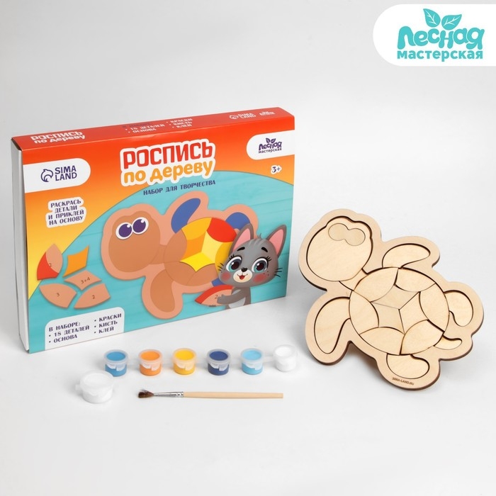 Роспись по дереву «Черепаха», картина Роспись по дереву «Черепаха», картина