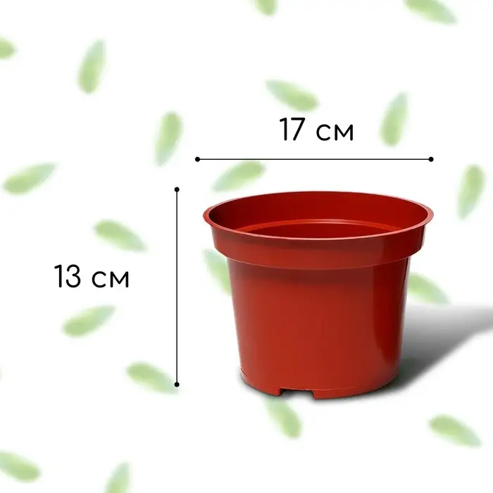 Горшок для рассады, 2 л, d = 17 см, h = 13 см, терракот, Greengo Горшок для рассады, 2 л, d = 17 см, h = 13 см, терракот, Greengo