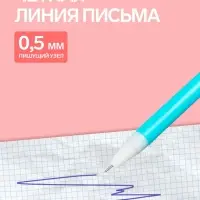 Ручка-прикол Calligrata &laquo;Кошачьи лапки&raquo;, синий стержень, гелевая, МИКС