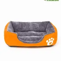 Лежанка-диван для животных, 45&times;30&times;15, плащевка, желтая