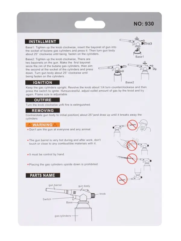 Горелка газовая maclay 8813, с пьезоподжигом