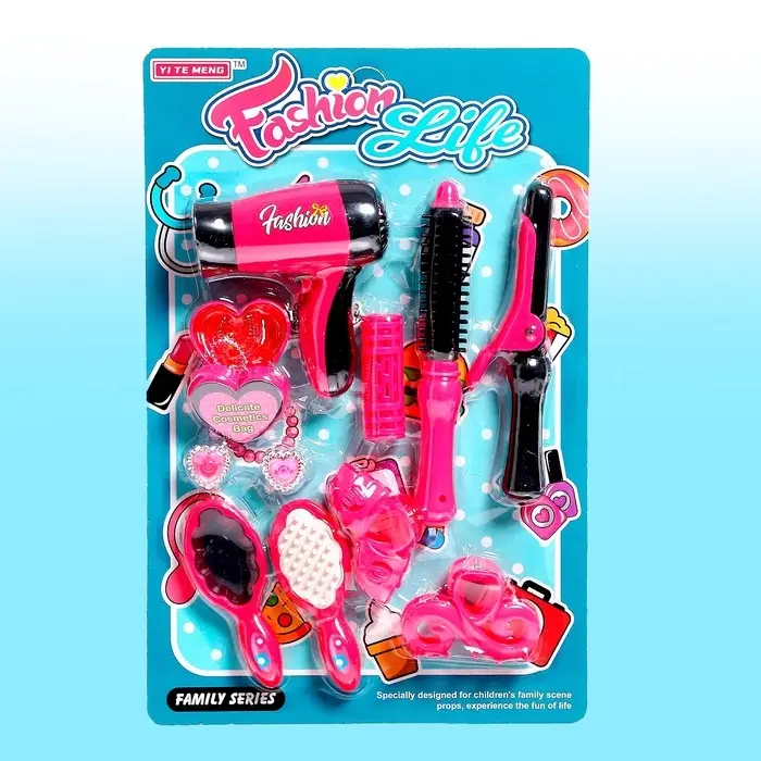 Набор парикмахера &laquo;Модный образ&raquo; на блистере