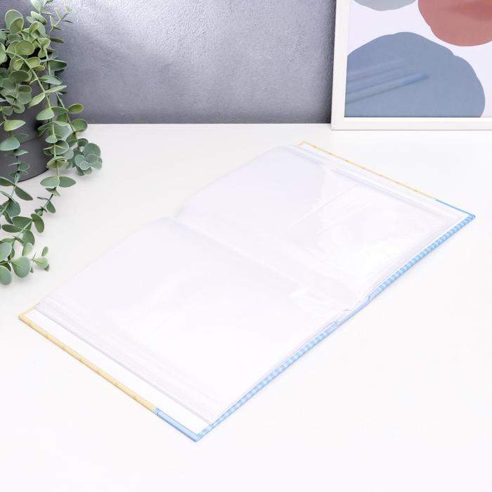 Фотоальбом на 200 фото Фотоальбом на 200 фото "Малышу"