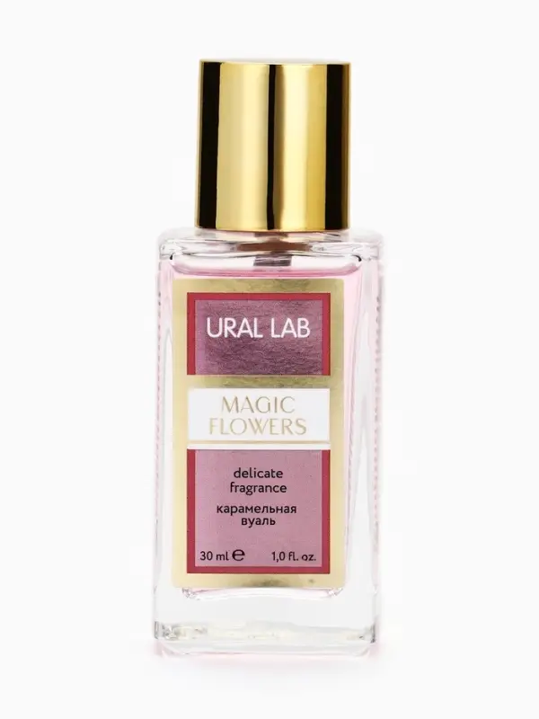 Туалетная вода "Magic flowers", карамельная вуаль 30мл