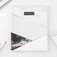 Тетрадь в клетку, 48 л., А5, на скрепке, блок №1 «Мрамор» МИКС Тетрадь в клетку, 48 л., А5, на скрепке, блок №1 «Мрамор» МИКС