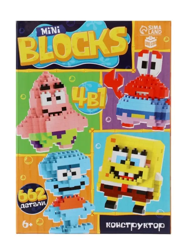 UNICON Конструктор  UNICON Конструктор "Mini Blocks, Подводный мир", 4в1