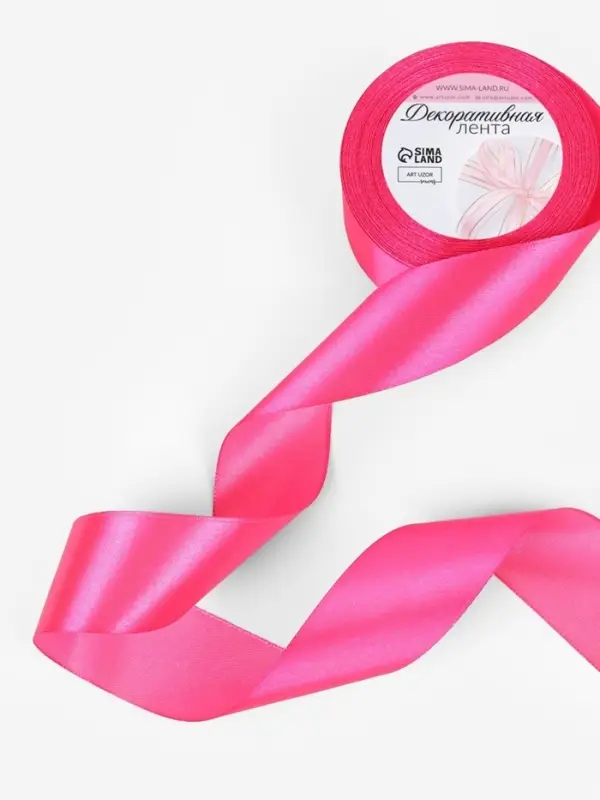 Лента атласная, 40 мм, 23&plusmn;1 м, ярко-розовая №190