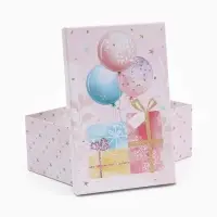 Набор подарочных коробок 5 в 1 &laquo;День рождения&raquo;, 22&times;14&times;8.5 - 32.5&times;20&times;12.5 см