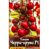 Семена Томат Черри-круто F1 Профи-Аэлита, Ц/П,10 шт. Семена Томат Черри-круто F1 Профи-Аэлита, Ц/П,10 шт.