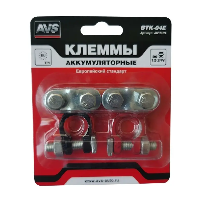 Клеммы АКБ AVS BTK-04E (EURO)