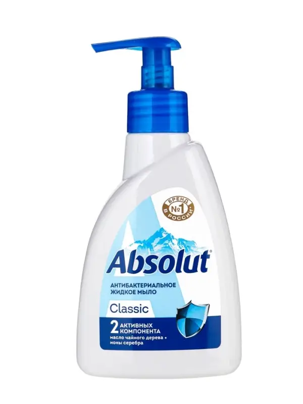 Мыло жидкое Absolut Classic &laquo;Ультразащита&raquo;, 250 мл