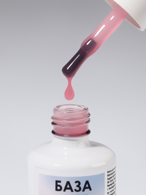 База камуфлирующая д/маникюра 3-х фазная LED/UV 15мл (010) накл QF База камуфлирующая д/маникюра 3-х фазная LED/UV 15мл (010) накл QF