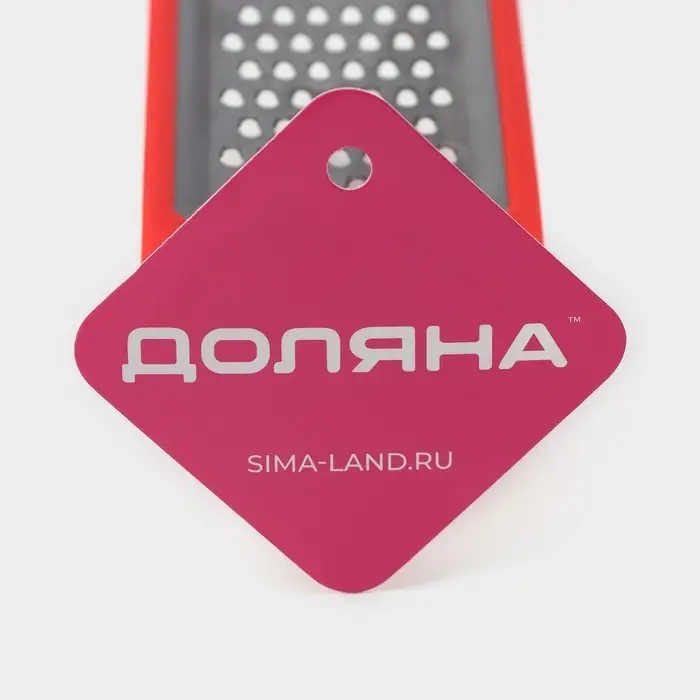 Тёрка с контейнером для детского питания Доляна «Алиса», 13×6×4 см, АБС-пластик, цвет МИКС Тёрка с контейнером для детского питания Доляна «Алиса», 13×6×4 см, АБС-пластик, цвет МИКС