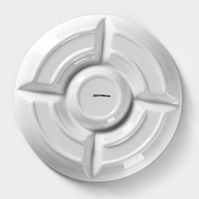 Менажница 5 ячеек Доляна «Лимон», d=26 см, цвет белый Менажница 5 ячеек Доляна «Лимон», d=26 см, цвет белый