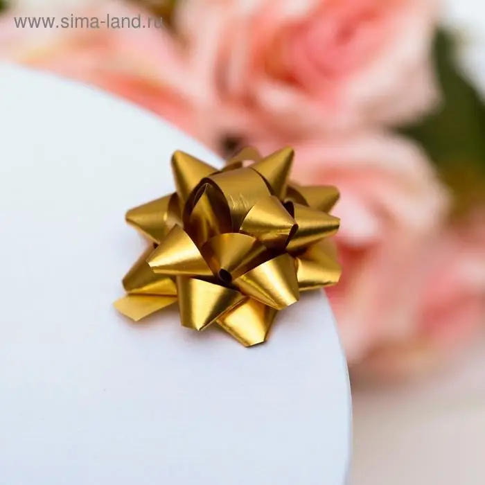 Бант - звезда №3.5, простой металик, МИКС