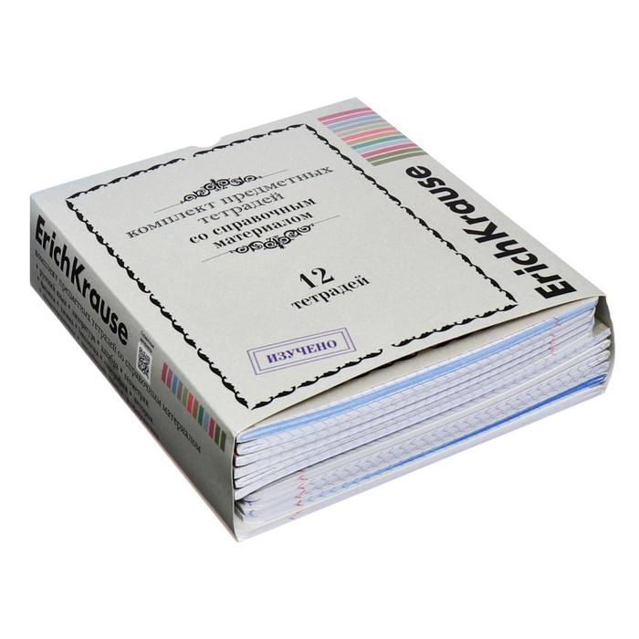 Комплект предметных тетрадей 36 листов, 12 штук, ErichKrause Комплект предметных тетрадей 36 листов, 12 штук, ErichKrause "Академкнига", мелованный картон, блок офсет 100% белизна, инфо-блок