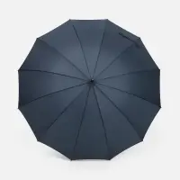 Зонт-трость Sombrella, темно-синий