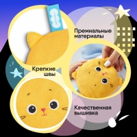 Игрушка грелка с вишневыми косточками «Разогрелка Крошка Кошка», Мякиши