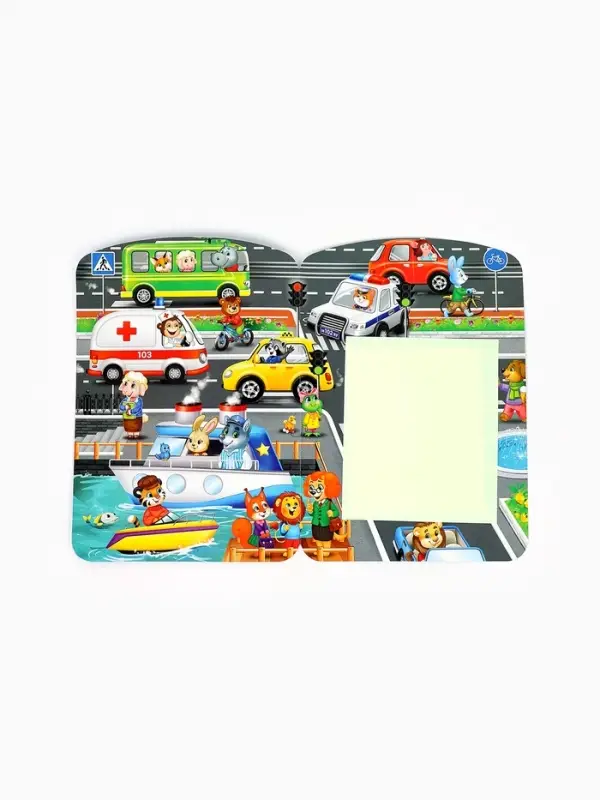 Набор для рисования светом &laquo;Транспорт&raquo;, ручка с фонариком и невидимыми чернилами