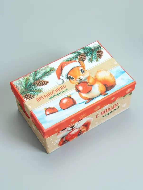 Набор подарочных новогодних коробок 10 в 1 &laquo;Новогодняя почта&raquo;, 30&times;19&times;11.5 - 12&times;6.5&times;4 см