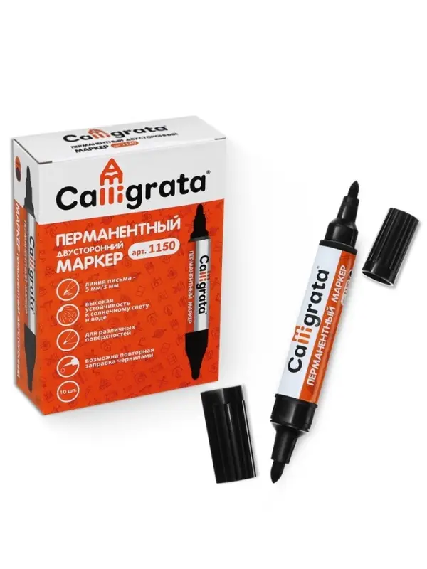 Маркер перманентный Calligrata, чёрный, двухсторонний, узел 5.0 мм/3.0 мм