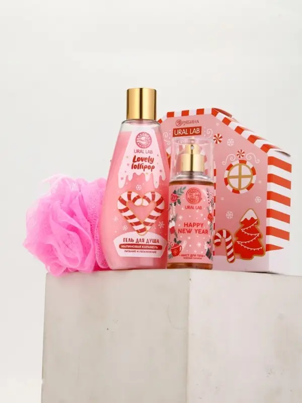 Подарочный набор косметики «Чудес в Новом году», гель для душа, мочалка и мист, URAL LAB