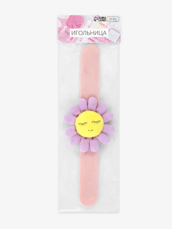 Игольница на браслете &laquo;Цветочек&raquo;, 23&times;8 см, розовая, МИКС