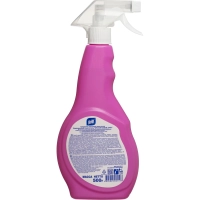 Чистящее средство для кухни HELP Чистая кухня 500гр