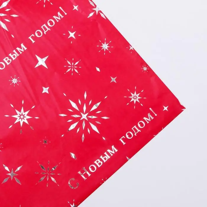 Плёнка упаковочная на Новый год полиграфичная «Снежинка», 100 х 70 см