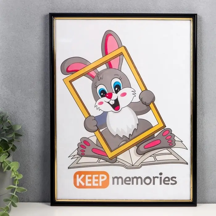 Фоторамка для фото 30&times;40 см Keep memories, Margot, пластик, чёрный