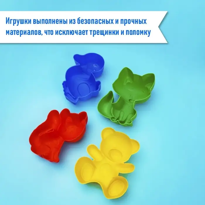 Набор игрушек для песочницы: ведёрко, 4 формочки для песка, грабли, лопатка, МИКС
