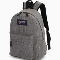 Рюкзак школьный на молнии, с карманом, однотонный, размер 30&times;14&times;41 см, графитовый