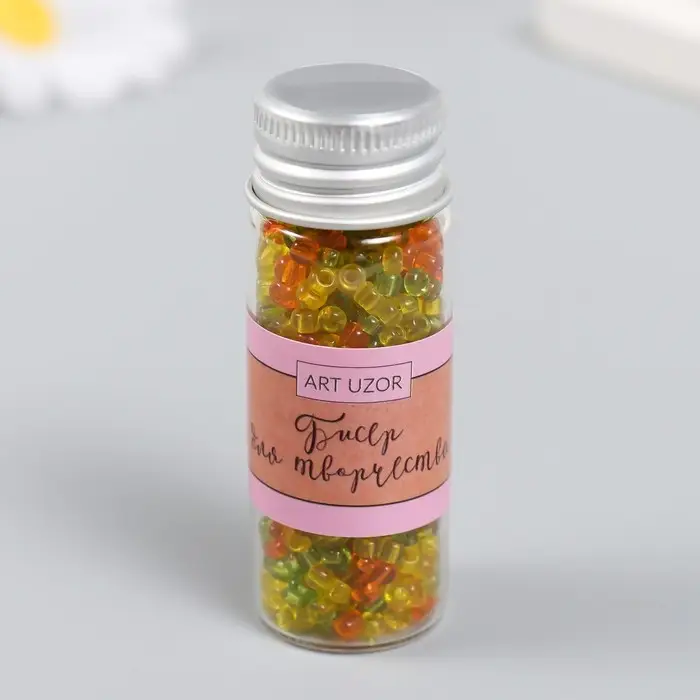 Бисер 8/0 в бутылочке  Бисер 8/0 в бутылочке "Полупрозрачный с цв.серединой. Осень" светится под УФ 20 гр 6х2х2 см