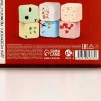 Набор бомбочки для ванны с добавками &laquo;Праздничная посылка&raquo;, 6&times;70 г, Чистое счастье