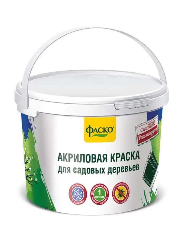 Краска для садовых деревьев &laquo;Фаско&raquo;, ведро, 1.2 кг