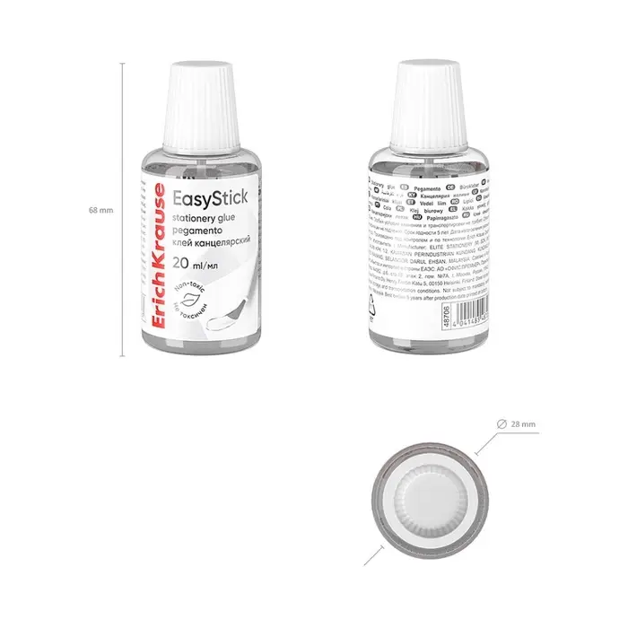 Клей канцелярский ErichKrause Standard, 20 мл, с кисточкой