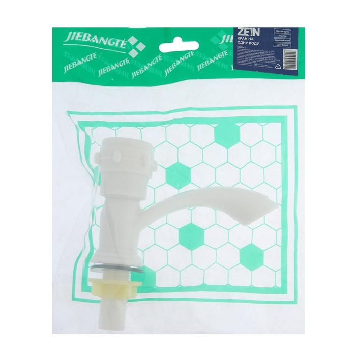 Кран на одну воду ZEIN Z2022, круглая ручка, пластик, короткий излив, белый Кран на одну воду ZEIN Z2022, круглая ручка, пластик, короткий излив, белый