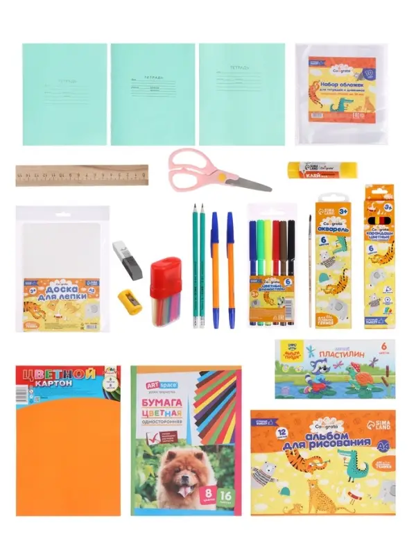 Набор первоклассника Calligrata &laquo;Космос&raquo;, 40 предметов, в папке, МИКС